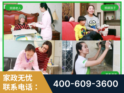 赤水-企业展示图